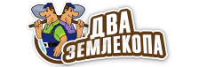 Профессиональные услуги по земляным работам и благоустройству в Глазове от 3567 руб.